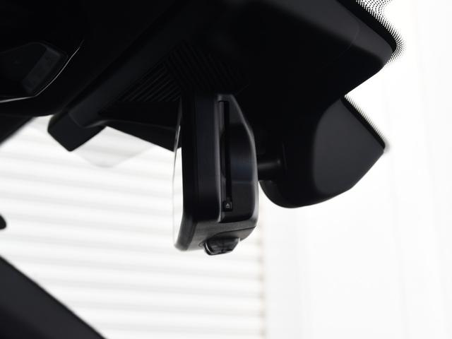 ５シリーズ ５２３ｉ　Ｍスポーツ　弊社デモカー　アダプティブサス　オートトランク　アイコニックグロー　ウッドトリム　前後シートヒーター　ドライビングアシストプロ　パークアシストプロ　ナビ　地デジ　ワイヤレスチャージ　アラームシステム（36枚目）