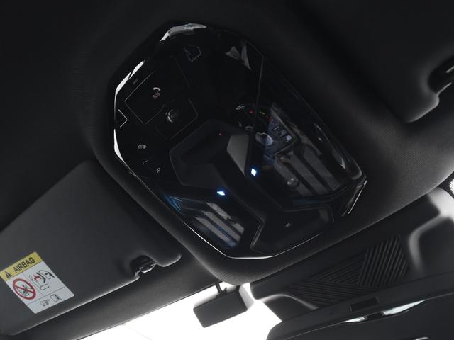 ５シリーズ ５２３ｉ　Ｍスポーツ　弊社デモカー　アダプティブサス　オートトランク　アイコニックグロー　ウッドトリム　前後シートヒーター　ドライビングアシストプロ　パークアシストプロ　ナビ　地デジ　ワイヤレスチャージ　アラームシステム（37枚目）