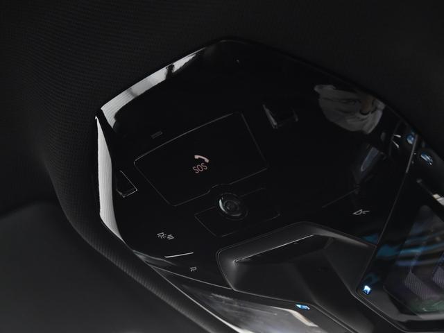 ５シリーズ ５２３ｉ　Ｍスポーツ　弊社デモカー　アダプティブサス　オートトランク　アイコニックグロー　ウッドトリム　前後シートヒーター　ドライビングアシストプロ　パークアシストプロ　ナビ　地デジ　ワイヤレスチャージ　アラームシステム（38枚目）