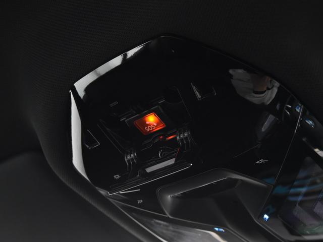 ５シリーズ ５２３ｉ　Ｍスポーツ　弊社デモカー　アダプティブサス　オートトランク　アイコニックグロー　ウッドトリム　前後シートヒーター　ドライビングアシストプロ　パークアシストプロ　ナビ　地デジ　ワイヤレスチャージ　アラームシステム（39枚目）