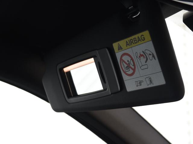 ５シリーズ ５２３ｉ　Ｍスポーツ　弊社デモカー　アダプティブサス　オートトランク　アイコニックグロー　ウッドトリム　前後シートヒーター　ドライビングアシストプロ　パークアシストプロ　ナビ　地デジ　ワイヤレスチャージ　アラームシステム（40枚目）