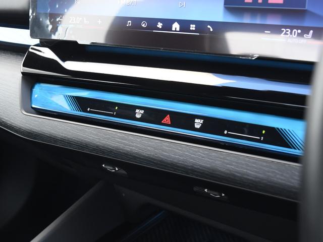 ５シリーズ ５２３ｉ　Ｍスポーツ　弊社デモカー　アダプティブサス　オートトランク　アイコニックグロー　ウッドトリム　前後シートヒーター　ドライビングアシストプロ　パークアシストプロ　ナビ　地デジ　ワイヤレスチャージ　アラームシステム（42枚目）