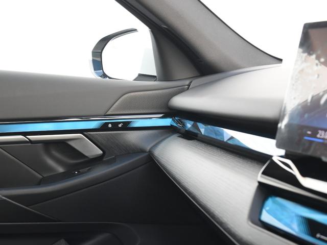 ５シリーズ ５２３ｉ　Ｍスポーツ　弊社デモカー　アダプティブサス　オートトランク　アイコニックグロー　ウッドトリム　前後シートヒーター　ドライビングアシストプロ　パークアシストプロ　ナビ　地デジ　ワイヤレスチャージ　アラームシステム（43枚目）