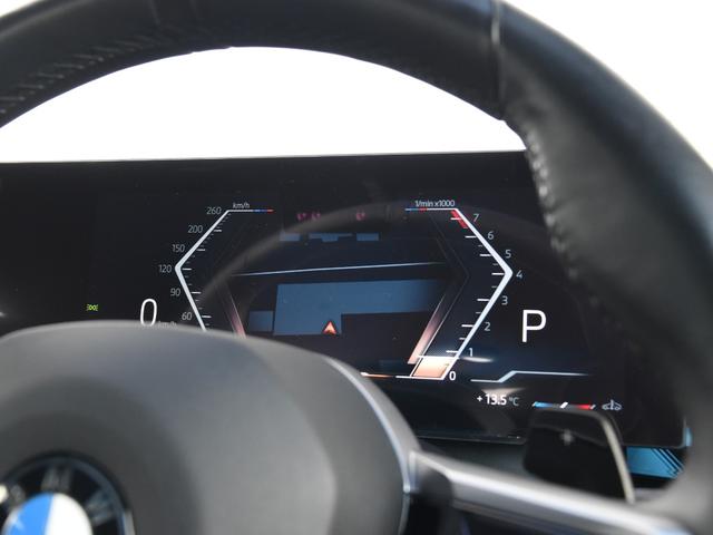 ５シリーズ ５２３ｉ　Ｍスポーツ　弊社デモカー　アダプティブサス　オートトランク　アイコニックグロー　ウッドトリム　前後シートヒーター　ドライビングアシストプロ　パークアシストプロ　ナビ　地デジ　ワイヤレスチャージ　アラームシステム（45枚目）