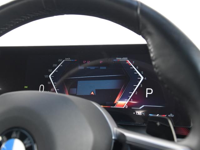 ５シリーズ ５２３ｉ　Ｍスポーツ　弊社デモカー　アダプティブサス　オートトランク　アイコニックグロー　ウッドトリム　前後シートヒーター　ドライビングアシストプロ　パークアシストプロ　ナビ　地デジ　ワイヤレスチャージ　アラームシステム（46枚目）