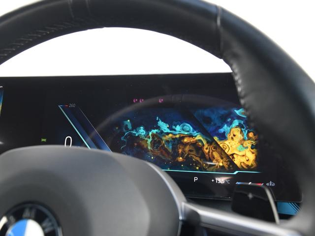 ５シリーズ ５２３ｉ　Ｍスポーツ　弊社デモカー　アダプティブサス　オートトランク　アイコニックグロー　ウッドトリム　前後シートヒーター　ドライビングアシストプロ　パークアシストプロ　ナビ　地デジ　ワイヤレスチャージ　アラームシステム（48枚目）