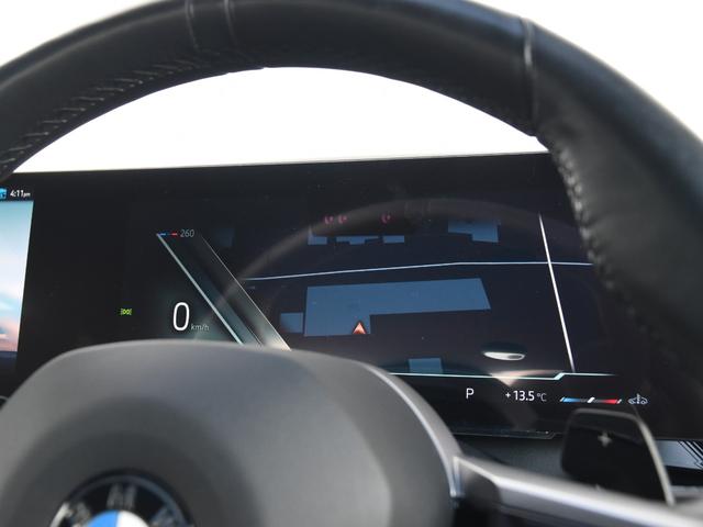 ５シリーズ ５２３ｉ　Ｍスポーツ　弊社デモカー　アダプティブサス　オートトランク　アイコニックグロー　ウッドトリム　前後シートヒーター　ドライビングアシストプロ　パークアシストプロ　ナビ　地デジ　ワイヤレスチャージ　アラームシステム（50枚目）