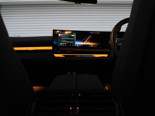 ５シリーズ ５２３ｉ　Ｍスポーツ　弊社デモカー　アダプティブサス　オートトランク　アイコニックグロー　ウッドトリム　前後シートヒーター　ドライビングアシストプロ　パークアシストプロ　ナビ　地デジ　ワイヤレスチャージ　アラームシステム（66枚目）