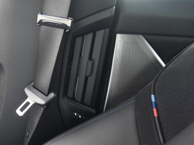 ５シリーズ ５２３ｉ　Ｍスポーツ　弊社デモカー　アダプティブサス　オートトランク　アイコニックグロー　ウッドトリム　前後シートヒーター　ドライビングアシストプロ　パークアシストプロ　ナビ　地デジ　ワイヤレスチャージ　アラームシステム（67枚目）