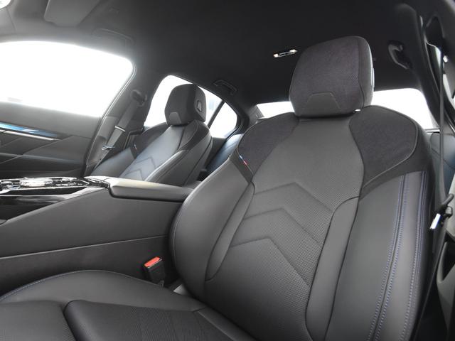 ５シリーズ ５２３ｉ　Ｍスポーツ　弊社デモカー　アダプティブサス　オートトランク　アイコニックグロー　ウッドトリム　前後シートヒーター　ドライビングアシストプロ　パークアシストプロ　ナビ　地デジ　ワイヤレスチャージ　アラームシステム（74枚目）