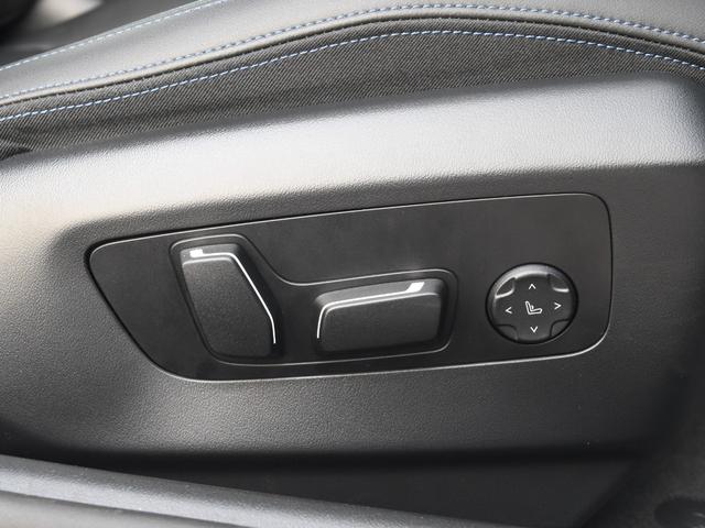 ５シリーズ ５２３ｉ　Ｍスポーツ　弊社デモカー　アダプティブサス　オートトランク　アイコニックグロー　ウッドトリム　前後シートヒーター　ドライビングアシストプロ　パークアシストプロ　ナビ　地デジ　ワイヤレスチャージ　アラームシステム（80枚目）