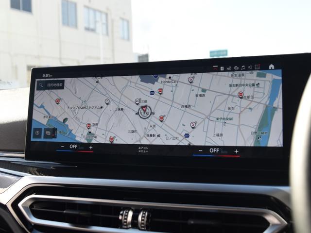 Ｍ２ ベースグレード　６速ＭＴ　Ｍレーストラックパッケージ　１９／２０インチＡＷ　　コンパウンドブレーキ　レッドキャリパー　カーボン　ルーフ　トリム　バケットシート　黒革メリノＦヒーター　アダプティブＭサス　Ｍシートベルト（55枚目）