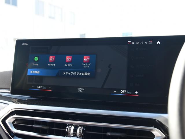 Ｍ２ ベースグレード　６速ＭＴ　Ｍレーストラックパッケージ　１９／２０インチＡＷ　　コンパウンドブレーキ　レッドキャリパー　カーボン　ルーフ　トリム　バケットシート　黒革メリノＦヒーター　アダプティブＭサス　Ｍシートベルト（56枚目）