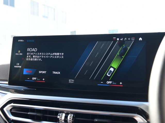 Ｍ２ ベースグレード　６速ＭＴ　Ｍレーストラックパッケージ　１９／２０インチＡＷ　　コンパウンドブレーキ　レッドキャリパー　カーボン　ルーフ　トリム　バケットシート　黒革メリノＦヒーター　アダプティブＭサス　Ｍシートベルト（59枚目）