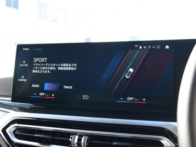 Ｍ２ ベースグレード　６速ＭＴ　Ｍレーストラックパッケージ　１９／２０インチＡＷ　　コンパウンドブレーキ　レッドキャリパー　カーボン　ルーフ　トリム　バケットシート　黒革メリノＦヒーター　アダプティブＭサス　Ｍシートベルト（60枚目）