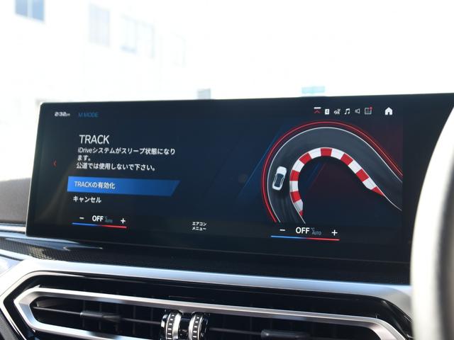Ｍ２ ベースグレード　６速ＭＴ　Ｍレーストラックパッケージ　１９／２０インチＡＷ　　コンパウンドブレーキ　レッドキャリパー　カーボン　ルーフ　トリム　バケットシート　黒革メリノＦヒーター　アダプティブＭサス　Ｍシートベルト（61枚目）
