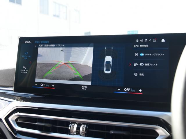 Ｍ２ ベースグレード　６速ＭＴ　Ｍレーストラックパッケージ　１９／２０インチＡＷ　　コンパウンドブレーキ　レッドキャリパー　カーボン　ルーフ　トリム　バケットシート　黒革メリノＦヒーター　アダプティブＭサス　Ｍシートベルト（62枚目）