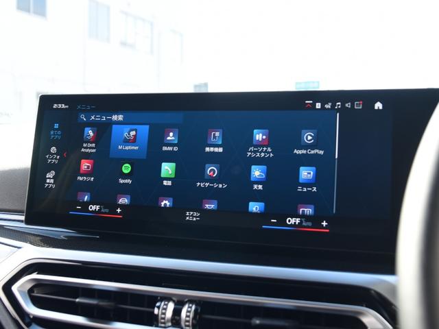 Ｍ２ ベースグレード　６速ＭＴ　Ｍレーストラックパッケージ　１９／２０インチＡＷ　　コンパウンドブレーキ　レッドキャリパー　カーボン　ルーフ　トリム　バケットシート　黒革メリノＦヒーター　アダプティブＭサス　Ｍシートベルト（63枚目）