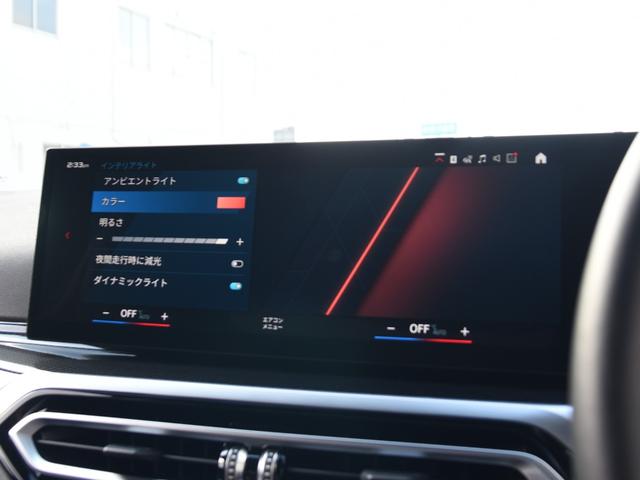 Ｍ２ ベースグレード　６速ＭＴ　Ｍレーストラックパッケージ　１９／２０インチＡＷ　　コンパウンドブレーキ　レッドキャリパー　カーボン　ルーフ　トリム　バケットシート　黒革メリノＦヒーター　アダプティブＭサス　Ｍシートベルト（65枚目）