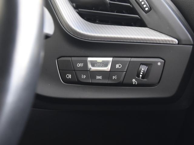 1シリーズ M135i xDrive Mパフォーマンスエアロ アクティブクルコン 純正AW Mスポーツブレーキ Mスポーツサス Mレザーステアリング シートヒーター ランバーサポート オートトランク(32枚目)