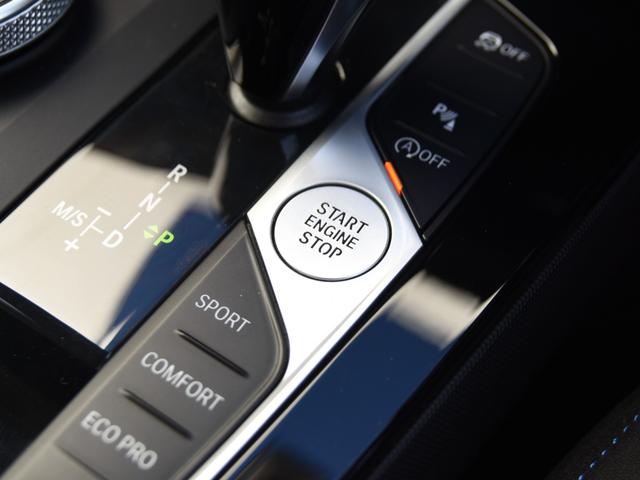 1シリーズ M135i xDrive Mパフォーマンスエアロ アクティブクルコン 純正AW Mスポーツブレーキ Mスポーツサス Mレザーステアリング シートヒーター ランバーサポート オートトランク(41枚目)