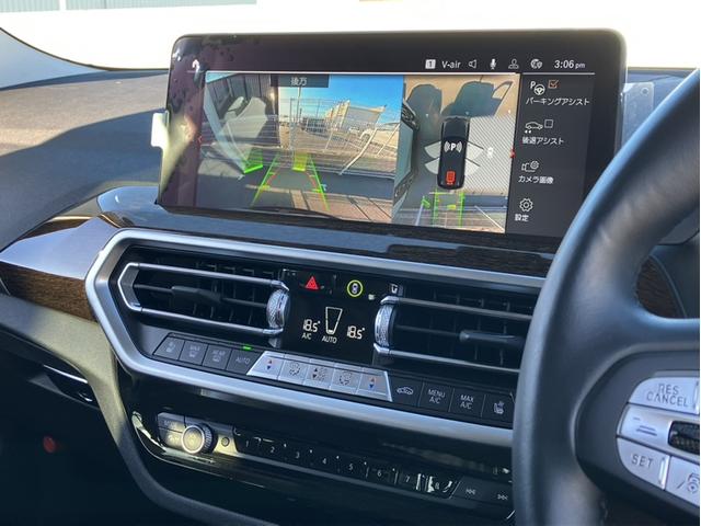 Ｘ３ ｘＤｒｉｖｅ　２０ｄ　ワンオーナー　後期　茶革　パノラマサンルーフ　ベンチレーションシート　アコースティックガラス　ダークオークファインウッドトリム　２０インチアロイホイール（8枚目）