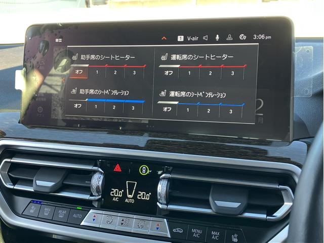 Ｘ３ ｘＤｒｉｖｅ　２０ｄ　ワンオーナー　後期　茶革　パノラマサンルーフ　ベンチレーションシート　アコースティックガラス　ダークオークファインウッドトリム　２０インチアロイホイール（13枚目）