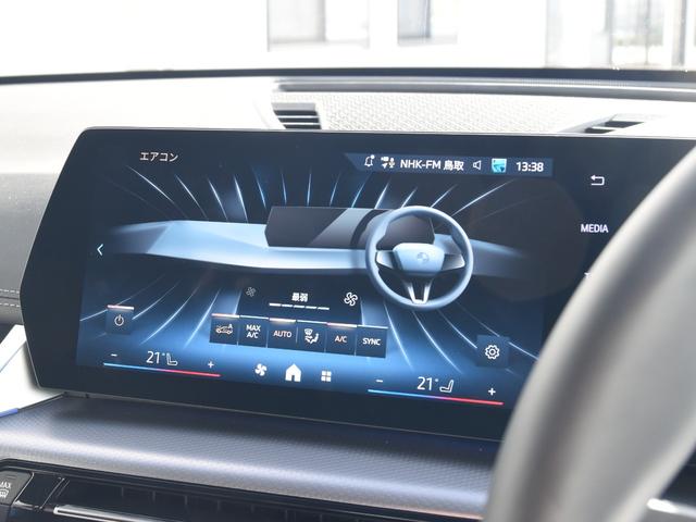 Ｘ１ ｘＤｒｉｖｅ　２０ｄ　Ｍスポーツ　弊社デモカー　茶革　Ｈａｒｍａｎ／Ｋａｒｄｏｎ　インテリアカメラ　ヘッドアップディスプレイ　１８インチホイール（25枚目）