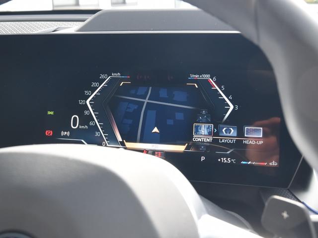 Ｘ１ ｘＤｒｉｖｅ　２０ｄ　Ｍスポーツ　弊社デモカー　茶革　Ｈａｒｍａｎ／Ｋａｒｄｏｎ　インテリアカメラ　ヘッドアップディスプレイ　１８インチホイール（29枚目）