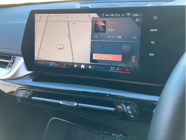 X1 xDrive 20d xライン ハイラインパッケージ 弊社下取 ワンオーナー 黒革 ハイラインパッケージ インテリアカメラ ヘッドアップディスプレイ 電動シート 18インチホイール(8枚目)