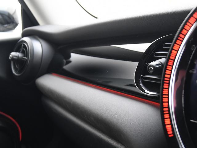 ＭＩＮＩ クーパーＤ　クラシック・トリム　Ａｐｐｌｅ　Ｃａｒｐｌａｙ　アダプティヴクルーズコントロール　　コンフォートアクセス　バックカメラ　ＰＤＣ　ドライビングモード　Ｄｒｉｖｉｎｇ　ａｓｓｉｓｔ（10枚目）