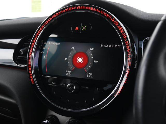 ＭＩＮＩ クーパーＤ　クラシック・トリム　Ａｐｐｌｅ　Ｃａｒｐｌａｙ　アダプティヴクルーズコントロール　　コンフォートアクセス　バックカメラ　ＰＤＣ　ドライビングモード　Ｄｒｉｖｉｎｇ　ａｓｓｉｓｔ（16枚目）