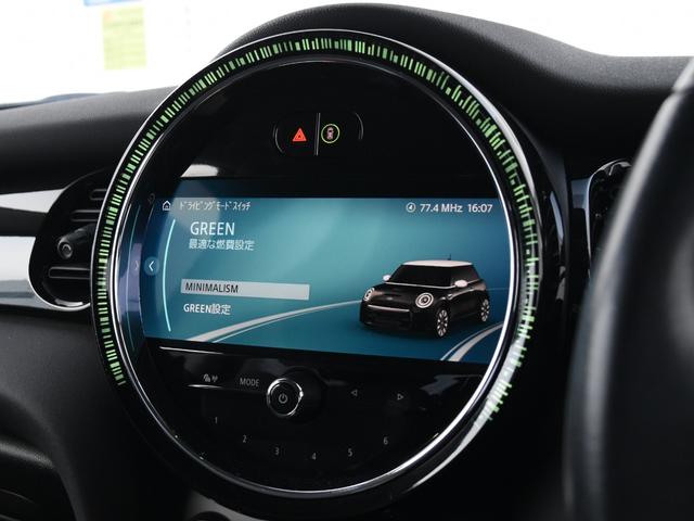 ＭＩＮＩ クーパーＤ　クラシック・トリム　Ａｐｐｌｅ　Ｃａｒｐｌａｙ　アダプティヴクルーズコントロール　　コンフォートアクセス　バックカメラ　ＰＤＣ　ドライビングモード　Ｄｒｉｖｉｎｇ　ａｓｓｉｓｔ（18枚目）