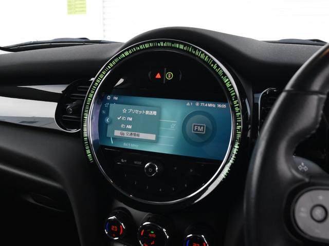 ＭＩＮＩ クーパーＤ　クラシック・トリム　Ａｐｐｌｅ　Ｃａｒｐｌａｙ　アダプティヴクルーズコントロール　　コンフォートアクセス　バックカメラ　ＰＤＣ　ドライビングモード　Ｄｒｉｖｉｎｇ　ａｓｓｉｓｔ（20枚目）