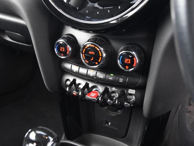 ＭＩＮＩ クーパーＤ　クラシック・トリム　Ａｐｐｌｅ　Ｃａｒｐｌａｙ　アダプティヴクルーズコントロール　　コンフォートアクセス　バックカメラ　ＰＤＣ　ドライビングモード　Ｄｒｉｖｉｎｇ　ａｓｓｉｓｔ（24枚目）