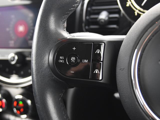 ＭＩＮＩ クーパーＤ　クラシック・トリム　Ａｐｐｌｅ　Ｃａｒｐｌａｙ　アダプティヴクルーズコントロール　　コンフォートアクセス　バックカメラ　ＰＤＣ　ドライビングモード　Ｄｒｉｖｉｎｇ　ａｓｓｉｓｔ（25枚目）