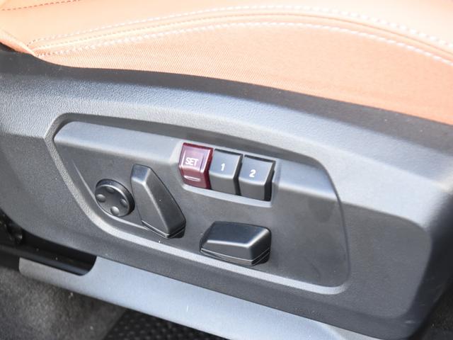 MINI カントリーマンSオール4 フェイバリット・トリム Favoured Trim Mパッケージ サンルーフ Harman/Kardonスピーカー ヘッドアップディスプレイ シートヒーター ARナビ パークアシストプラス ドライビングアシストプロ(34枚目)