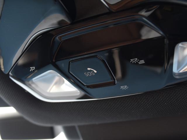 MINI カントリーマンSオール4 フェイバリット・トリム Favoured Trim Mパッケージ サンルーフ Harman/Kardonスピーカー ヘッドアップディスプレイ シートヒーター ARナビ パークアシストプラス ドライビングアシストプロ(58枚目)