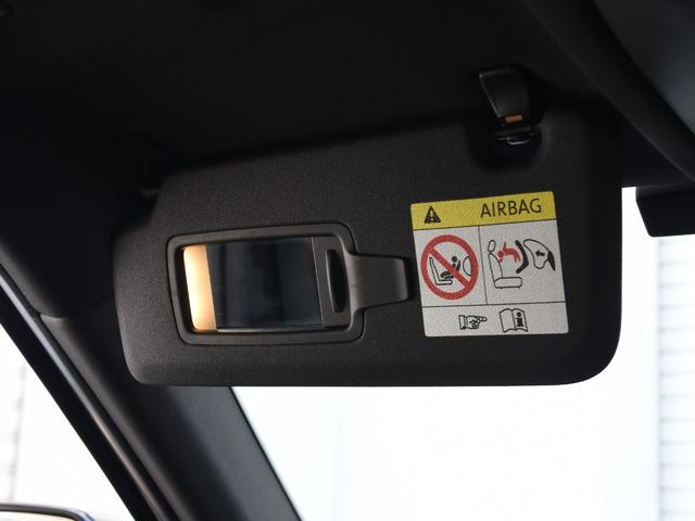 MINI カントリーマンSオール4 フェイバリット・トリム Favoured Trim Mパッケージ サンルーフ Harman/Kardonスピーカー ヘッドアップディスプレイ シートヒーター ARナビ パークアシストプラス ドライビングアシストプロ(61枚目)