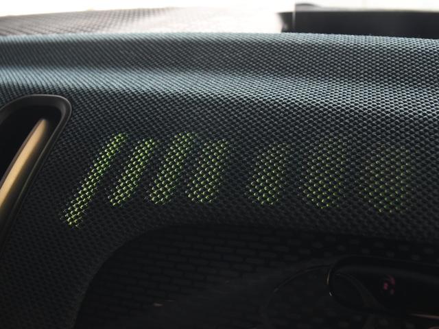 MINI カントリーマンSオール4 フェイバリット・トリム Favoured Trim Mパッケージ サンルーフ Harman/Kardonスピーカー ヘッドアップディスプレイ シートヒーター ARナビ パークアシストプラス ドライビングアシストプロ(78枚目)