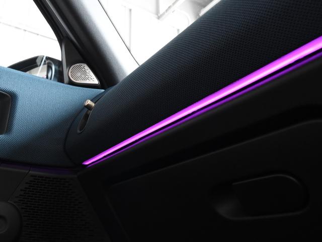 MINI カントリーマンSオール4 フェイバリット・トリム Favoured Trim Mパッケージ サンルーフ Harman/Kardonスピーカー ヘッドアップディスプレイ シートヒーター ARナビ パークアシストプラス ドライビングアシストプロ(79枚目)