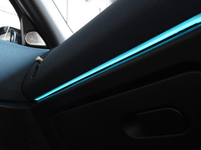 MINI カントリーマンSオール4 フェイバリット・トリム Favoured Trim Mパッケージ サンルーフ Harman/Kardonスピーカー ヘッドアップディスプレイ シートヒーター ARナビ パークアシストプラス ドライビングアシストプロ(80枚目)