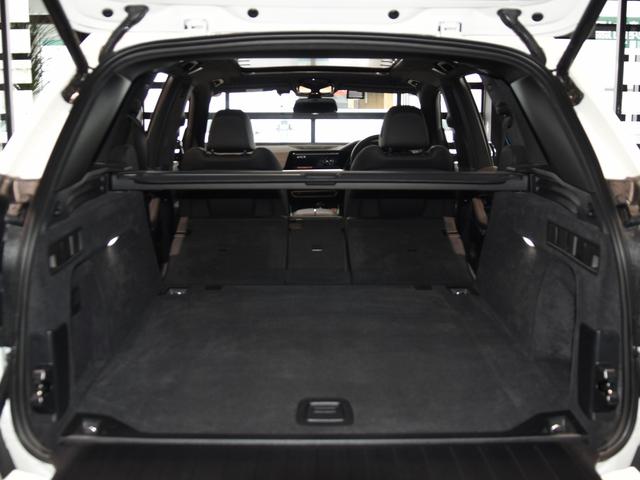 Ｘ５ ｘＤｒｉｖｅ　３５ｄ　Ｍスポーツ　電動パノラマルーフ　純正２１ＡＷ　アダプティブＭサス　黒革　前後シートヒーター　ソフトクローズ　ヘッドアップディスプレイ　ドライビングアシストプロ　パークアシストプラス　冷温ドリンクホルダー　地デジ（32枚目）