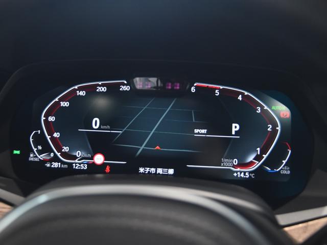 Ｘ５ ｘＤｒｉｖｅ　３５ｄ　Ｍスポーツ　電動パノラマルーフ　純正２１ＡＷ　アダプティブＭサス　黒革　前後シートヒーター　ソフトクローズ　ヘッドアップディスプレイ　ドライビングアシストプロ　パークアシストプラス　冷温ドリンクホルダー　地デジ（43枚目）