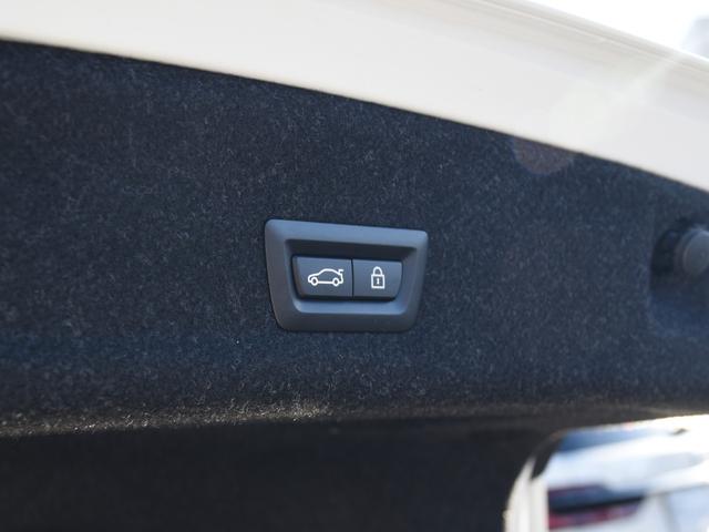 ３シリーズ Ｍ３４０ｉ　ｘＤｒｉｖｅ　茶革　シートヒーター　ランバーサポート　ｈａｒｍａｎ／ｋａｒｄｏｎ　アダプティブＭサス　１９ＡＷ　ヘッドアップディスプレイ　レーザーライト　オートトランク　純正ナビ地デジ　パークアシストプラス（43枚目）