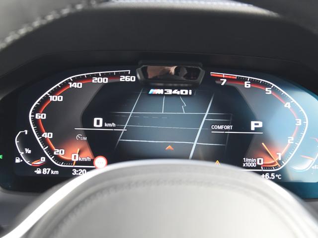 ３シリーズ Ｍ３４０ｉ　ｘＤｒｉｖｅ　茶革　シートヒーター　ランバーサポート　ｈａｒｍａｎ／ｋａｒｄｏｎ　アダプティブＭサス　１９ＡＷ　ヘッドアップディスプレイ　レーザーライト　オートトランク　純正ナビ地デジ　パークアシストプラス（57枚目）