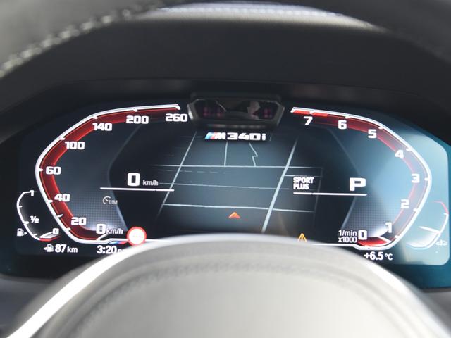 ３シリーズ Ｍ３４０ｉ　ｘＤｒｉｖｅ　茶革　シートヒーター　ランバーサポート　ｈａｒｍａｎ／ｋａｒｄｏｎ　アダプティブＭサス　１９ＡＷ　ヘッドアップディスプレイ　レーザーライト　オートトランク　純正ナビ地デジ　パークアシストプラス（58枚目）