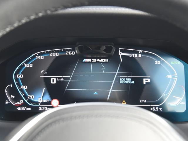 ３シリーズ Ｍ３４０ｉ　ｘＤｒｉｖｅ　茶革　シートヒーター　ランバーサポート　ｈａｒｍａｎ／ｋａｒｄｏｎ　アダプティブＭサス　１９ＡＷ　ヘッドアップディスプレイ　レーザーライト　オートトランク　純正ナビ地デジ　パークアシストプラス（59枚目）