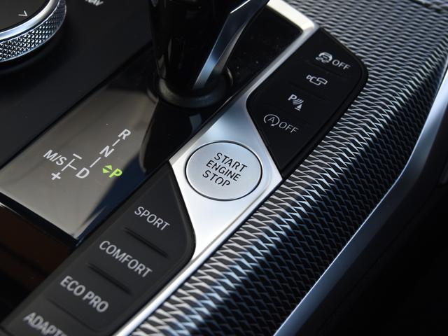 ３シリーズ Ｍ３４０ｉ　ｘＤｒｉｖｅ　茶革　シートヒーター　ランバーサポート　ｈａｒｍａｎ／ｋａｒｄｏｎ　アダプティブＭサス　１９ＡＷ　ヘッドアップディスプレイ　レーザーライト　オートトランク　純正ナビ地デジ　パークアシストプラス（64枚目）