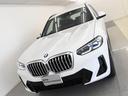 Ｘ３ ｘＤｒｉｖｅ　２０ｄ　Ｍスポーツ　後期　ＢＭＷレーザーライト　黒革　ドライビングアシストプロフェッショナル　パーキングアシストプラス　ＡＣＣ　ヘッドアップディスプレイ　シートヒーター　コンフォートアクセス　純正ＡＷ　ミラー内蔵ＥＴＣ（6枚目）